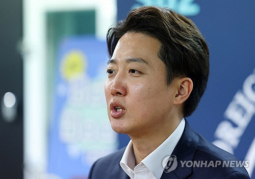 아준석 개혁신당 대통령선거 후보. 연합뉴스